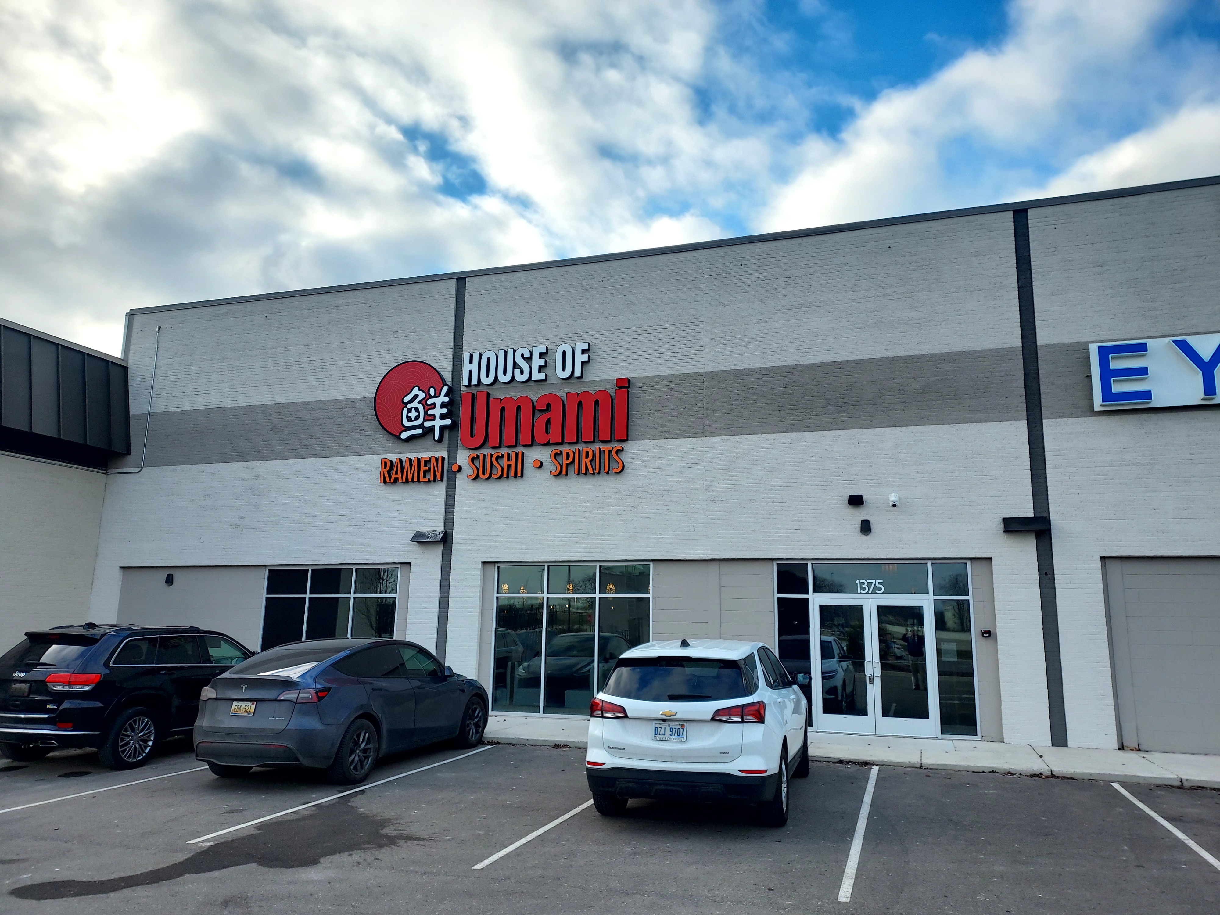 1250 Jackson Crossing, Jackson, Michigan 49202, ,Retail,For Lease,1250 Jackson Crossing,1088